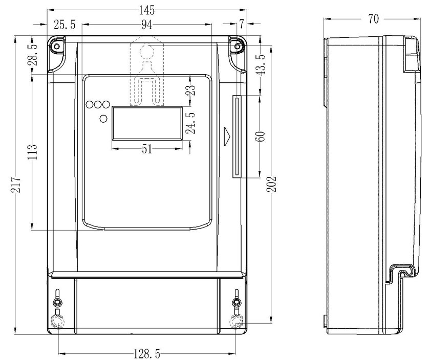 森诚多用户DDSH型预付费智能电表