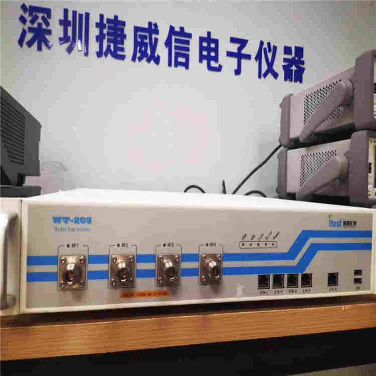 ITESIT汇仪WT208/WT200 WIFI综测仪