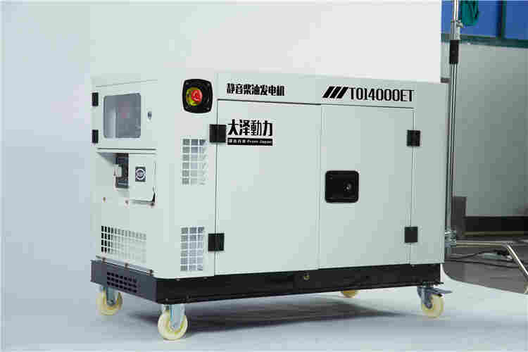 15KW小型柴油发电机大泽动力
