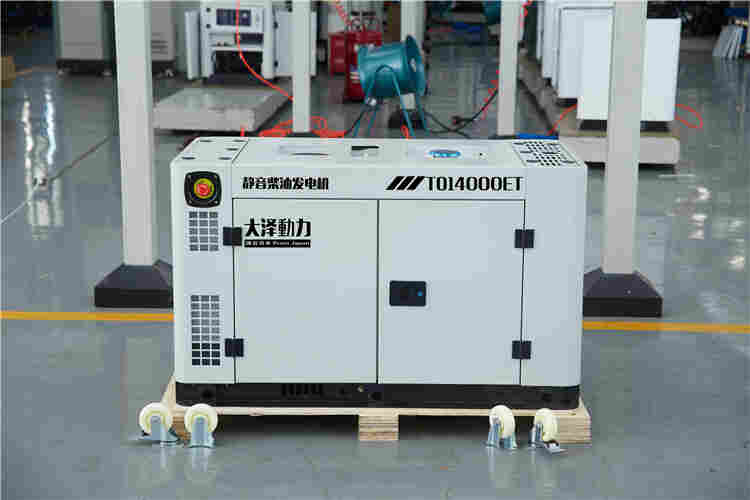 15KW小型柴油发电机大泽动力
