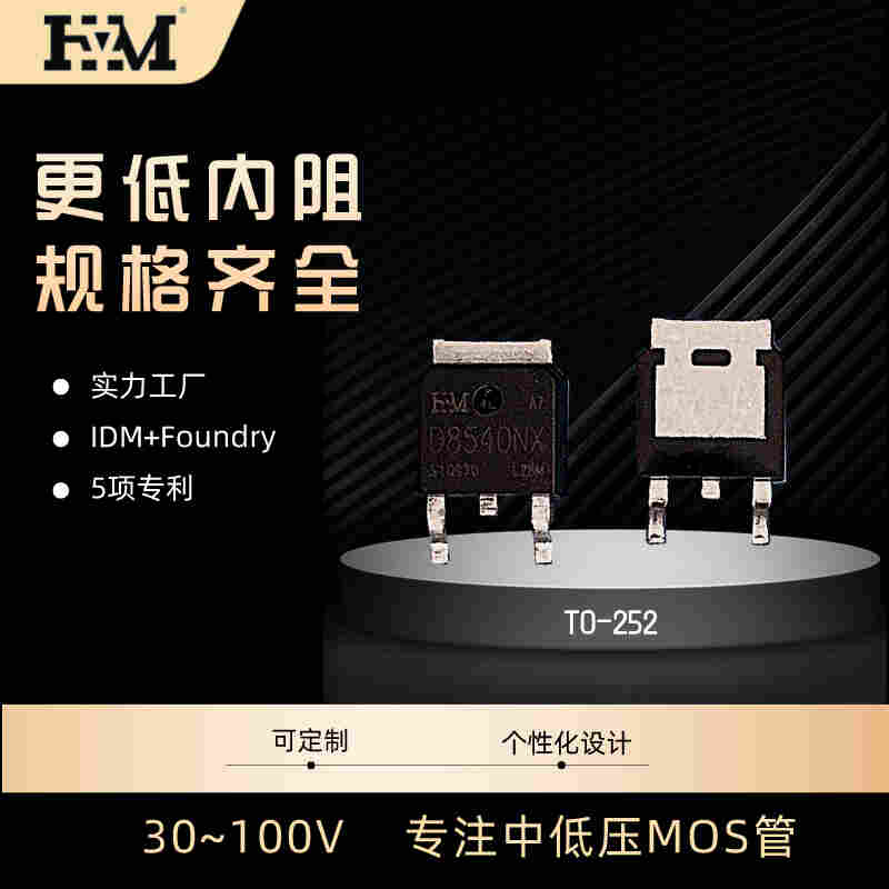 代换AOT460-苏州华镁