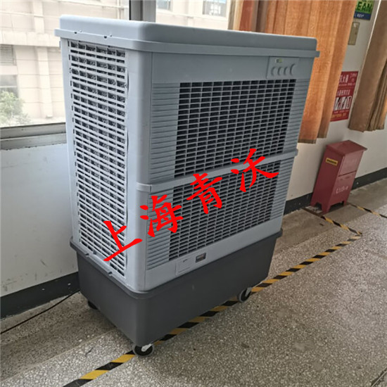 青海移动冷风机工业用雷豹MFC-16000移动冷风机2023已更新