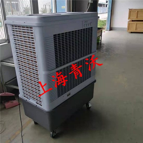 山东厂房局部降温冷风机雷豹MFC-16000移动冷风机2023已更新(动态)