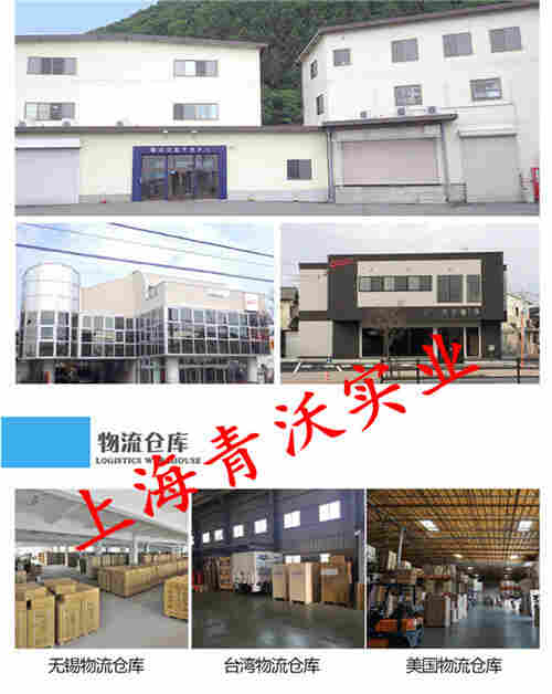 冬夏SPC-407工业移动空调冷气机厂家直销