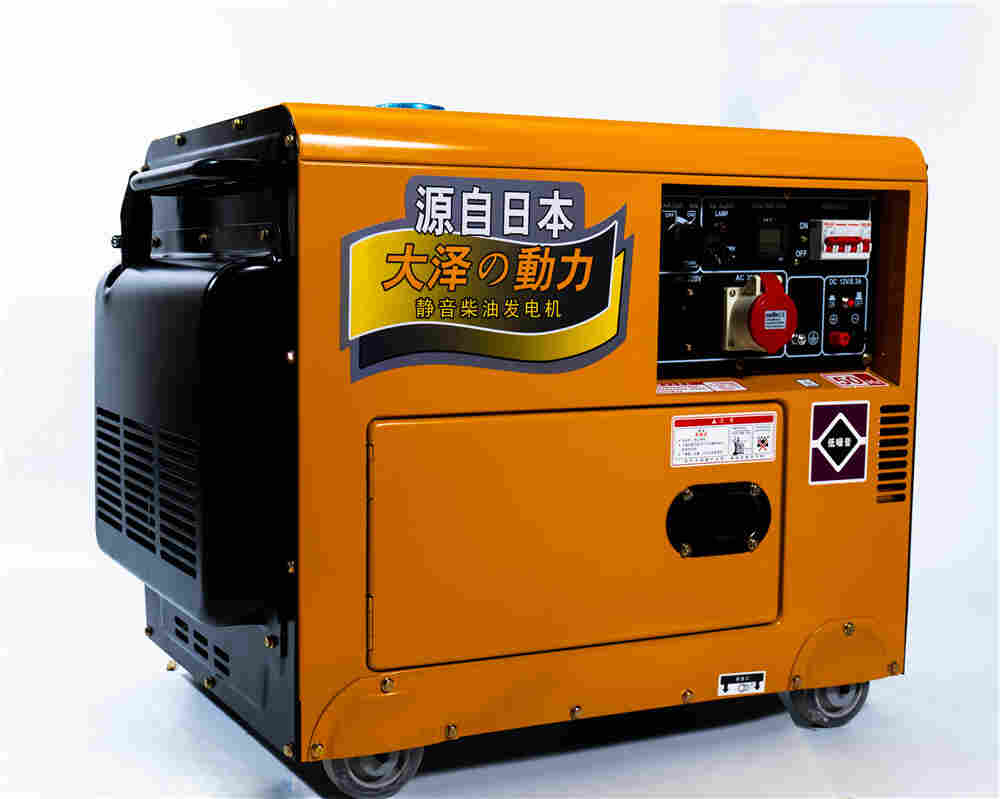 防汛物资8KW柴油发电机大泽动力