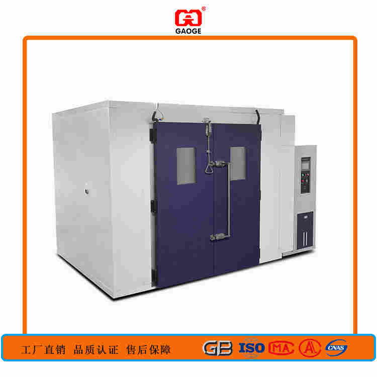 环境试验箱定制-东莞环境试验箱厂家好