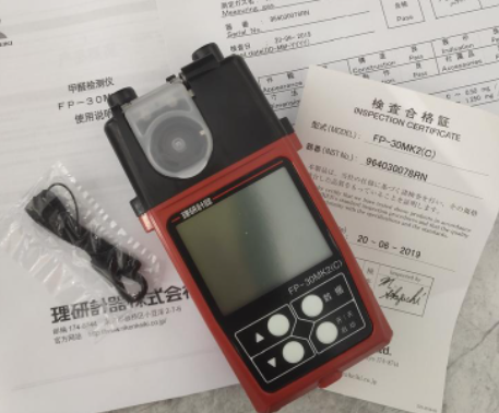 职业卫生疾控环境voc甲醛检测仪选型指南