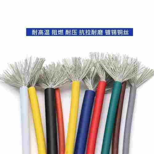 阻燃镀锡导线750V-THZB-RV-0.75平方白色红色棕色蓝色