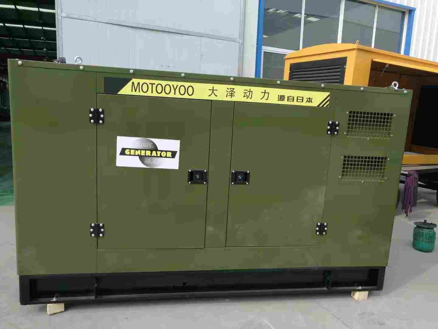 小体积60KW柴油发电机应急物资