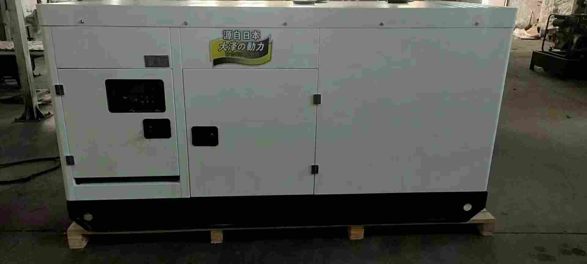 小体积60KW柴油发电机应急物资