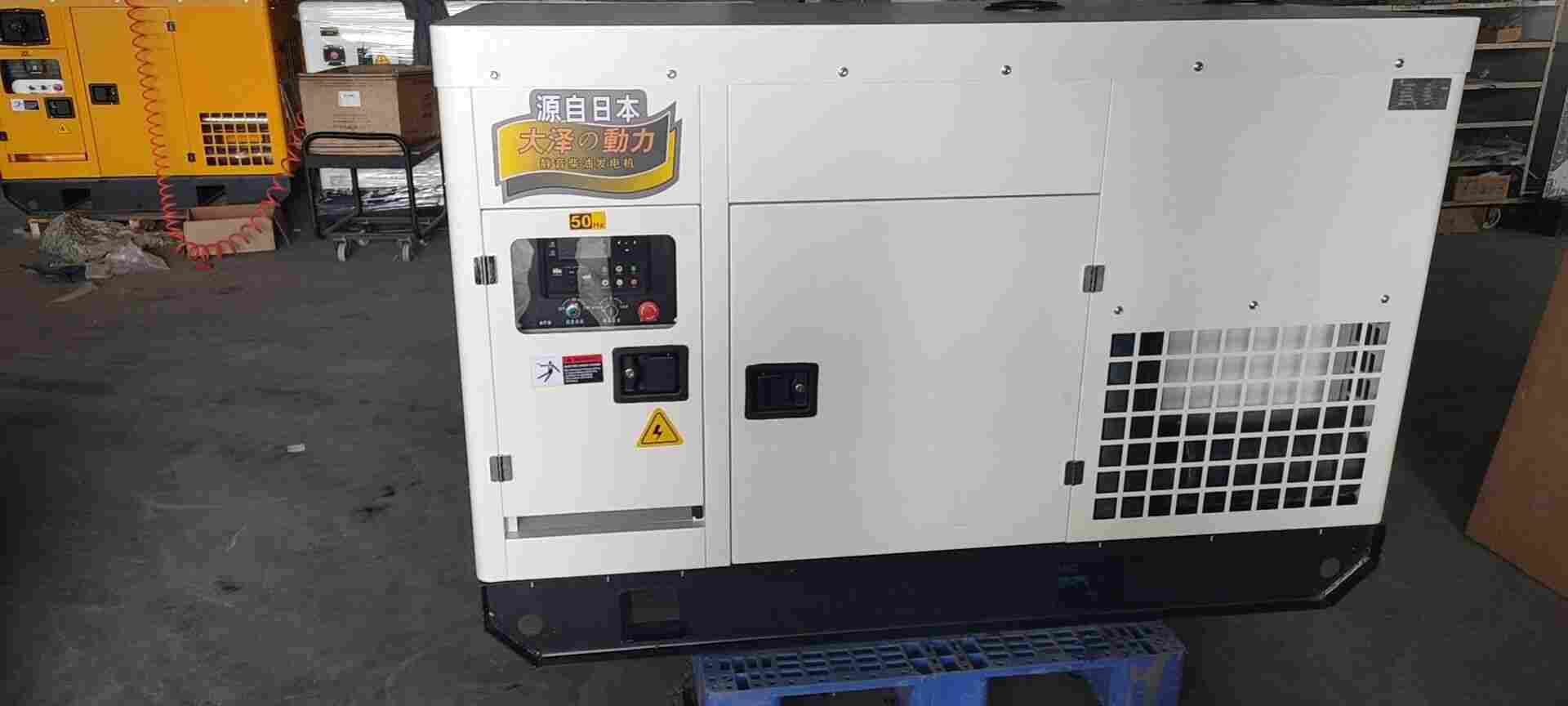 小体积60KW柴油发电机应急物资