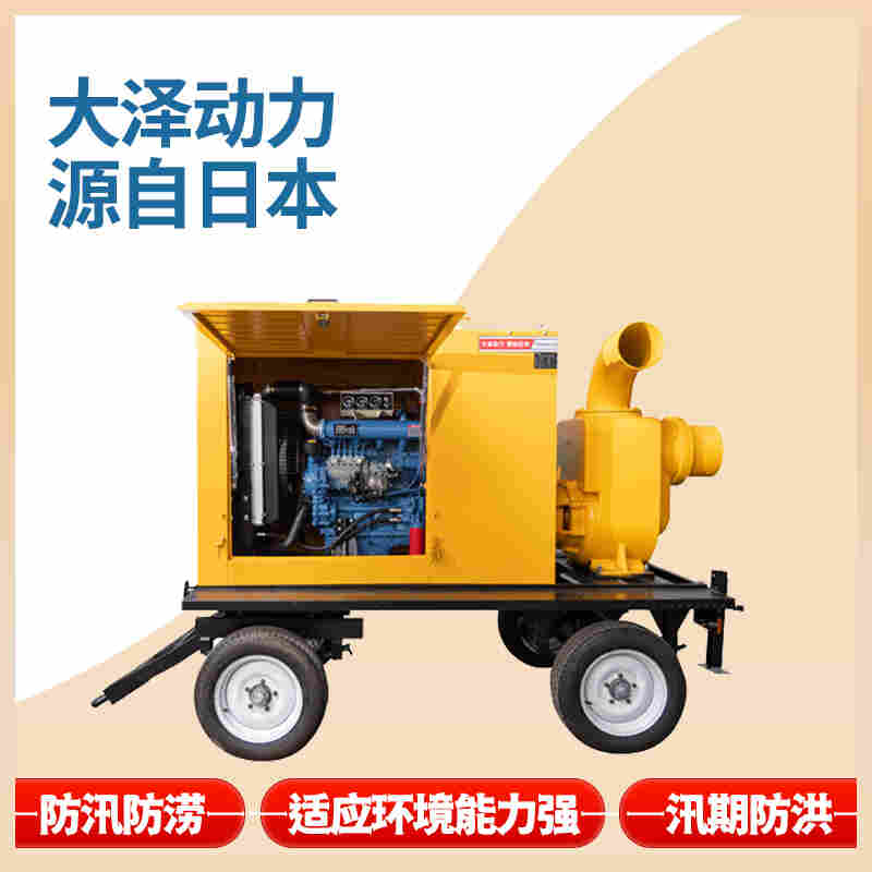 防洪500立方柴油自吸水泵