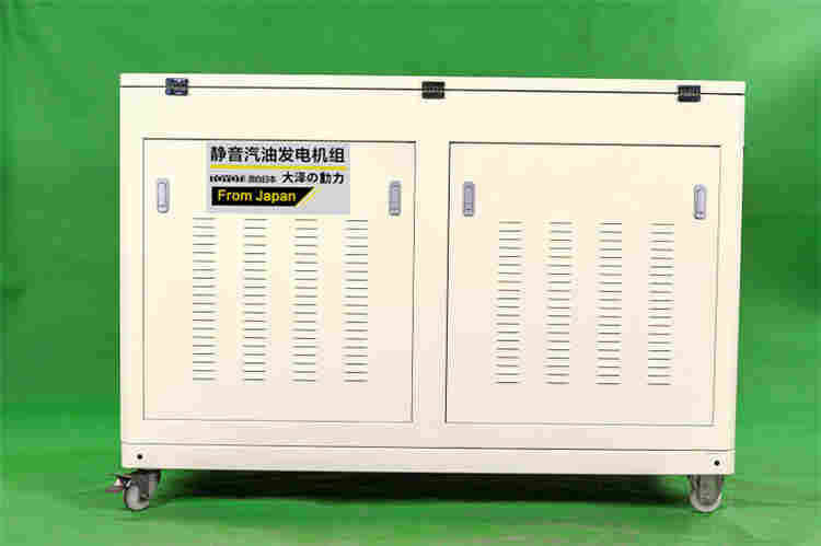 静音50KW汽油发电机大泽动力