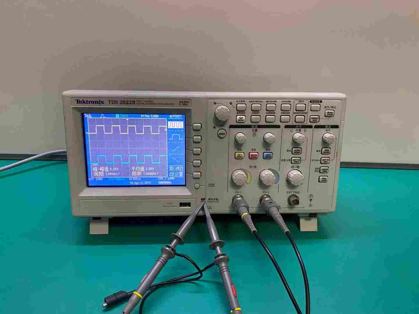 泰克Tektronix TDS2022B示波器