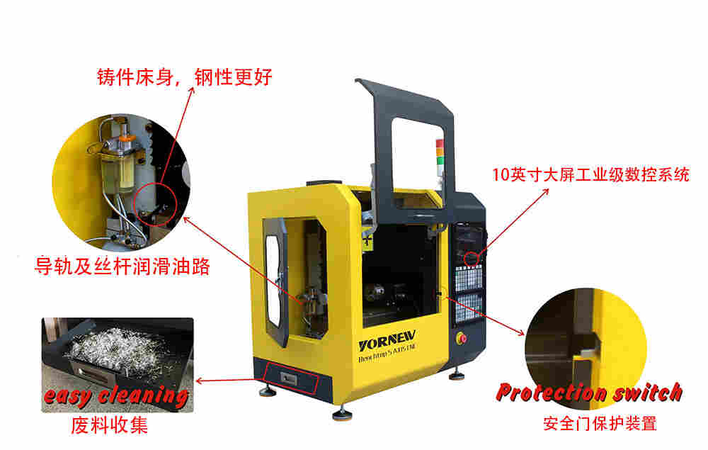 5-轴 迷你型桌面五轴数控机床应用于教学