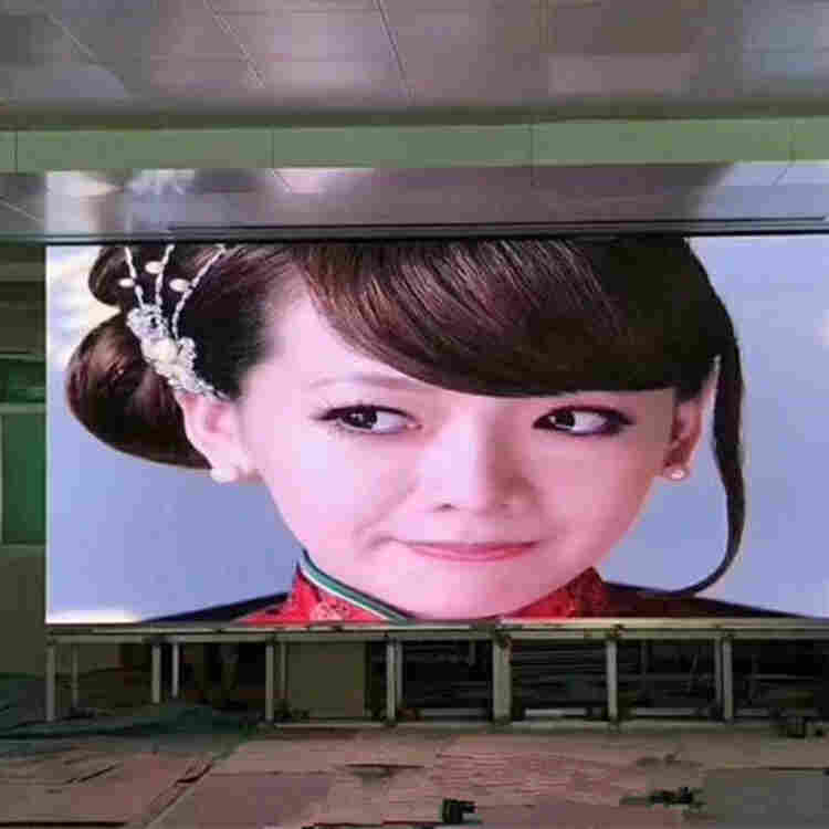 室内P1.667小间距高清LED电子显示屏
