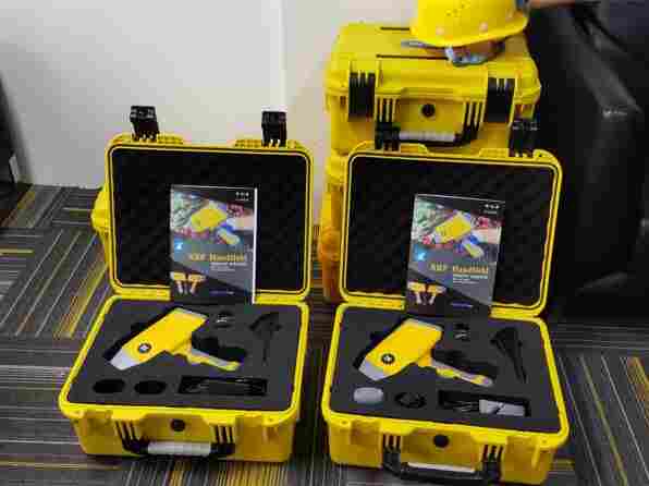 金属分析光谱仪