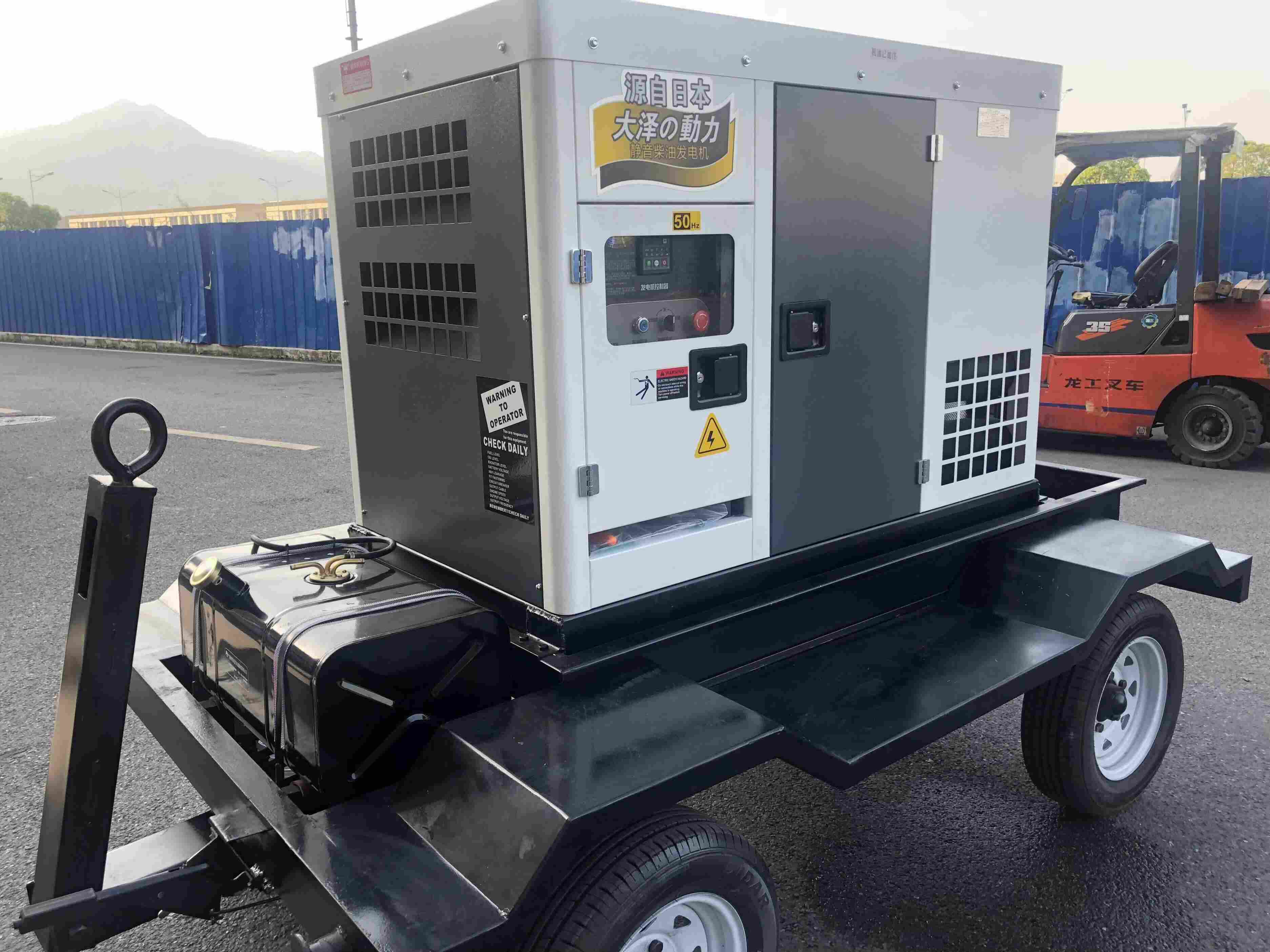 30KW静音柴油发电机厂家直销
