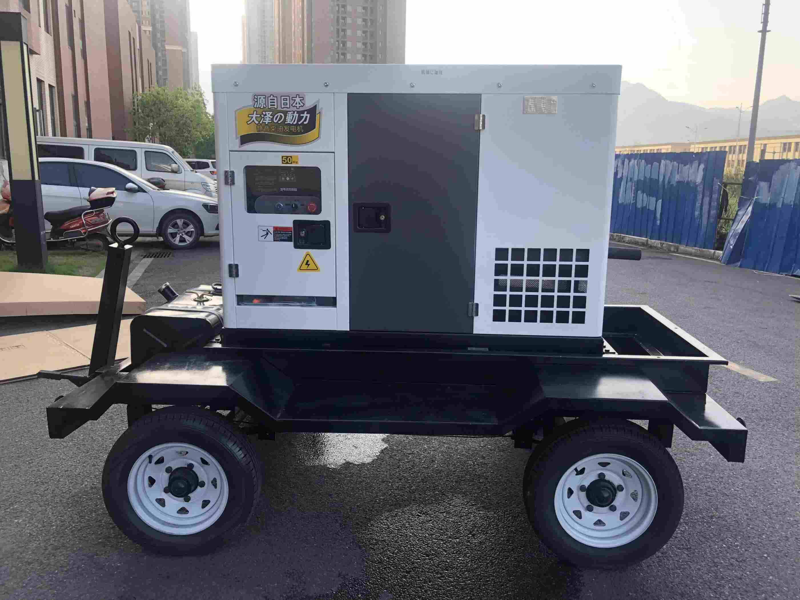 30KW静音柴油发电机厂家直销
