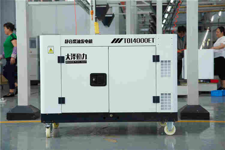 全铜10KW柴油发电机大泽动力