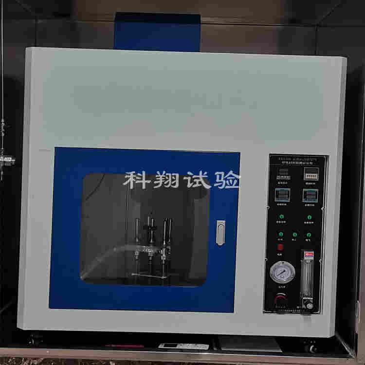 正压式消防空气呼吸器材料阻燃性能试验装置