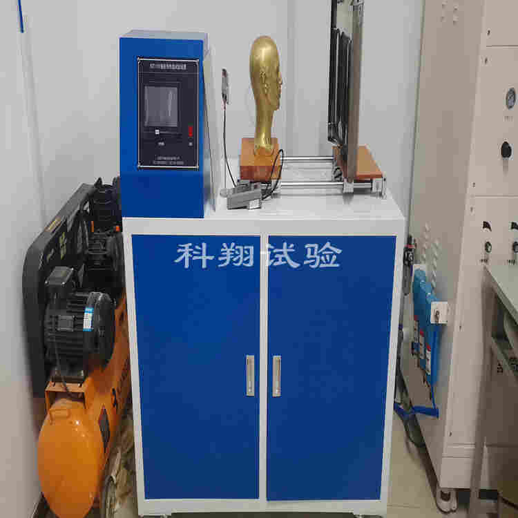 耐辐射热性能装置