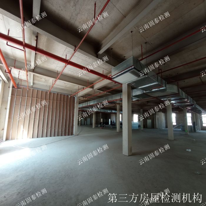 镇雄县房屋加固改造检测鉴定单位-2022已更新