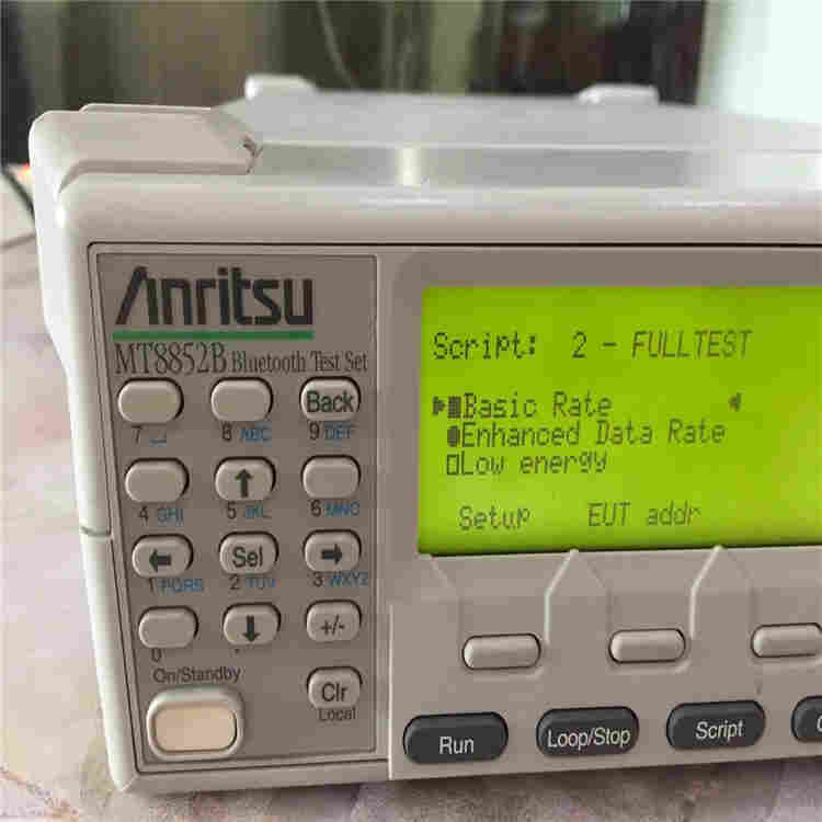 日本安立MT8850A Anritsu 通信分析仪