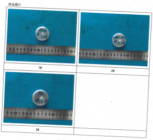 怀化锌合金成分分析