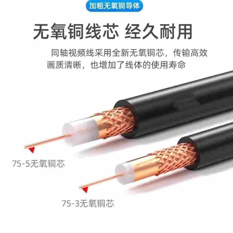 电源护套线ZR-VVR-2*10白色