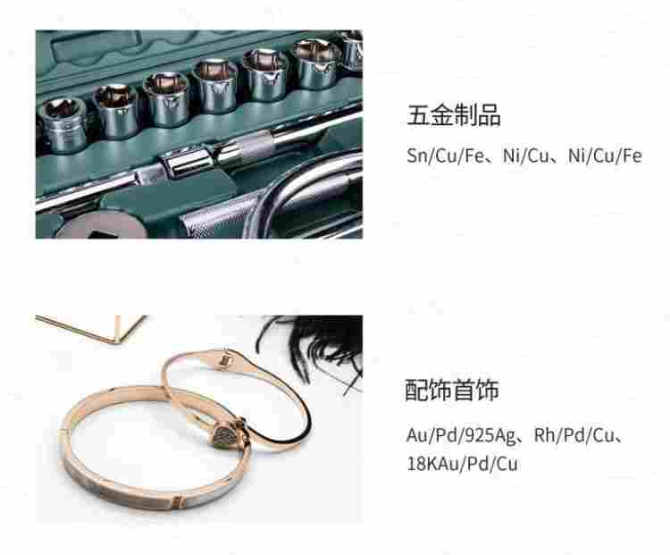 1677482694132833.jpg x光测厚仪生产工厂