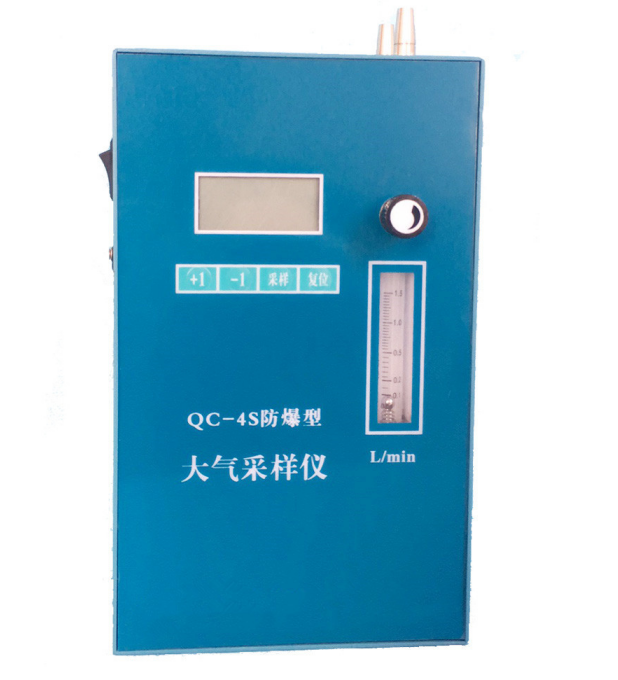 大气采样器 采集大气颗粒物各种环境污染气体