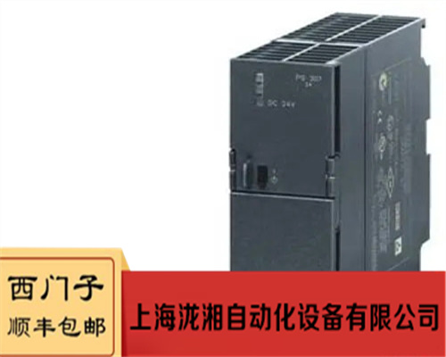 汉中西门子S7-400系列模块代理商-2022已更新