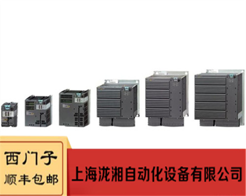 黄冈西门子S7-1500系列模块代理商-2022已更新