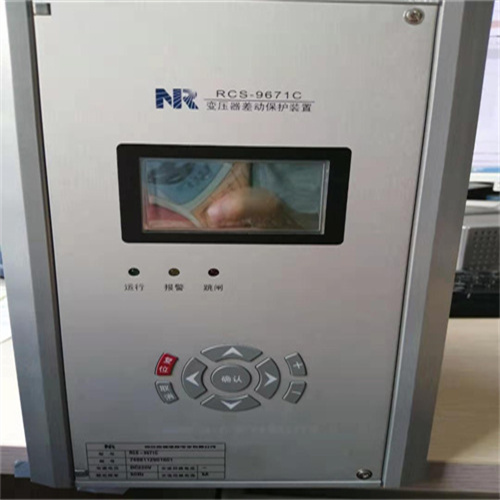 NR1125B保護裝置廠家價格-2022已更新