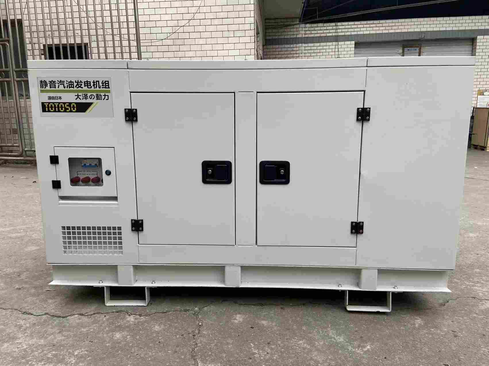 无人值守60千瓦汽油发电机价格