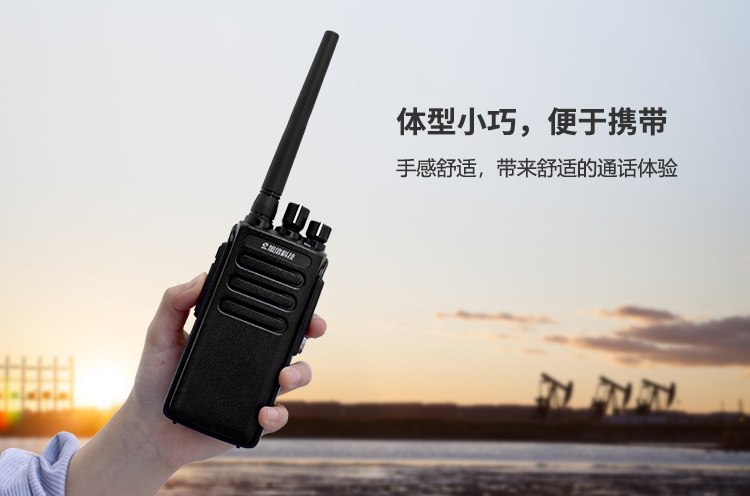 N10Ex防爆对讲机 防爆对讲机价格差异的原因