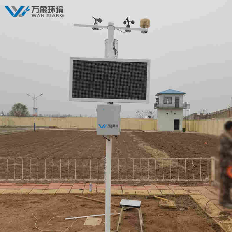 温室大棚气象观测站-农业大田气象站方案-万象环境
