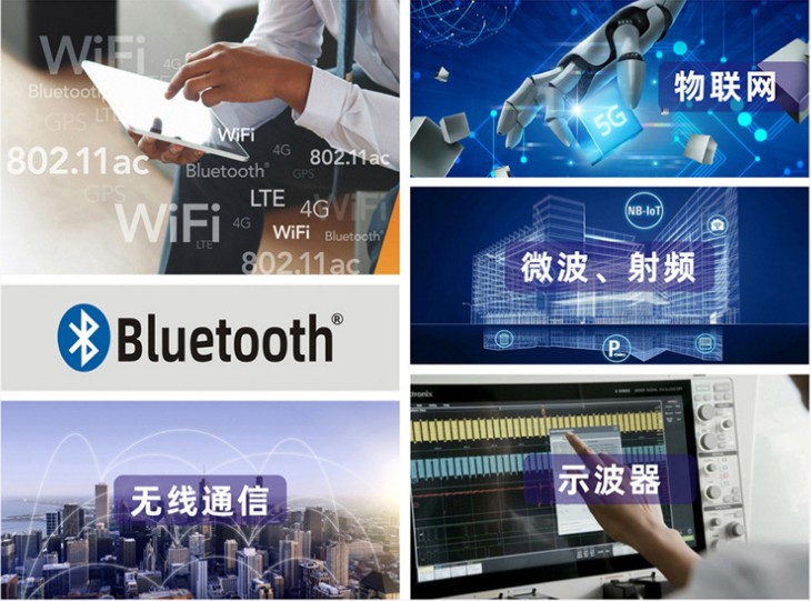 DLS系列产品线路仿真器，线路模拟器