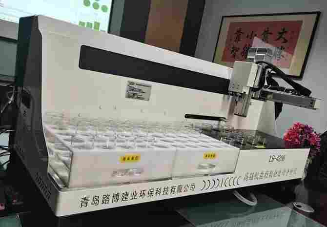 LB-4200高锰酸盐指数全自动分析仪青岛路博直销