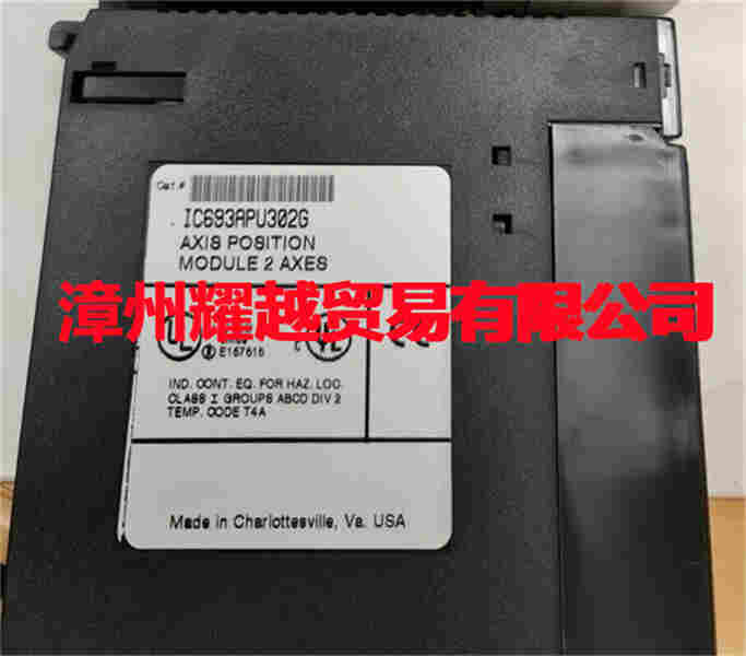 A-B  1771-IA2  卡件