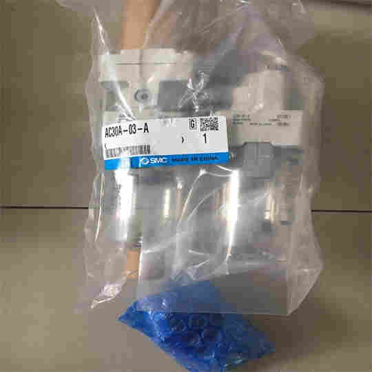 1652412154495540.jpg 为您解读AC30C-02E-D SMC气动三联件