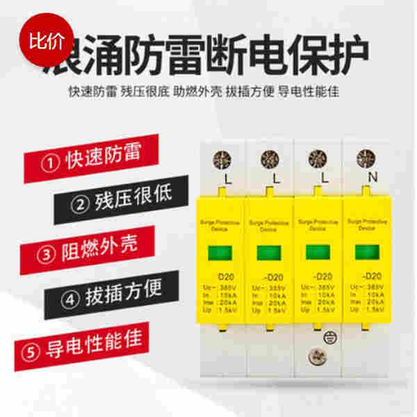 Trp-s/B-100/湘潭/全/境―派直达2022已更新