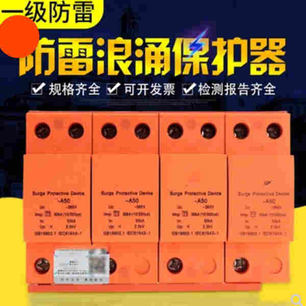 Trp-s/B-100/秦皇岛/全/境―派直达2022已更新