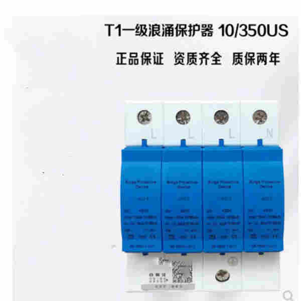 Trp-s/B-100/海北/全/境―派直达2022已更新