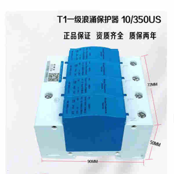 Trp-s/B-100/秦皇岛/全/境―派直达2022已更新