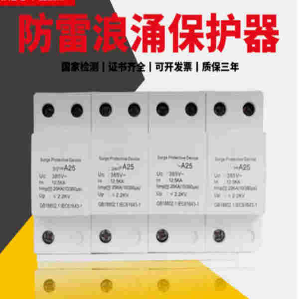 Trp-s/B-100/海北/全/境―派直达2022已更新