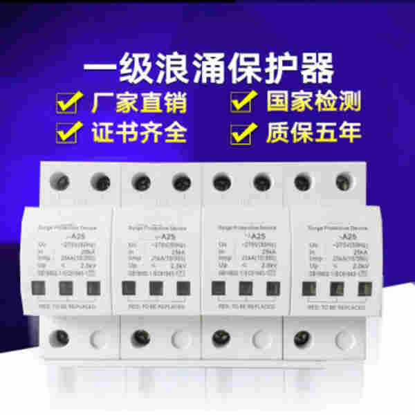 Trp-s/B-100/芜湖/全/境―派直达2022已更新