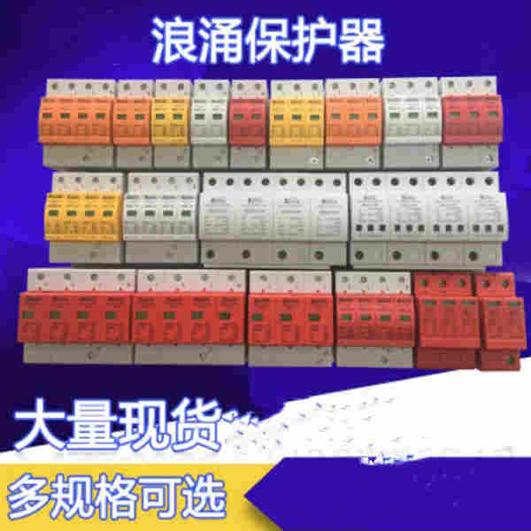 Trp-s/B-100/黑河/全/境―派直达2022已更新