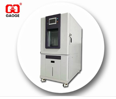 GAG-E201-1000B-40电池高低温防爆试验箱生产厂家